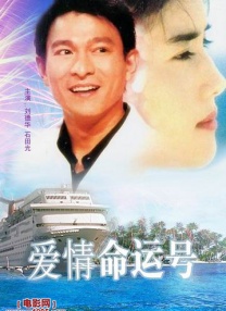 日韩亚洲一区二区